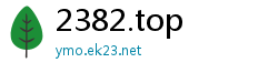 2382.top